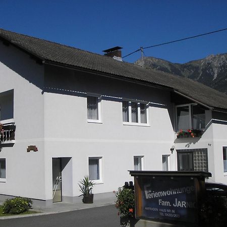 Ferienwohnungen Familie Jarnig Inge 高特沙赫 外观 照片